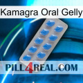 Kamagra Oral Gelly 22